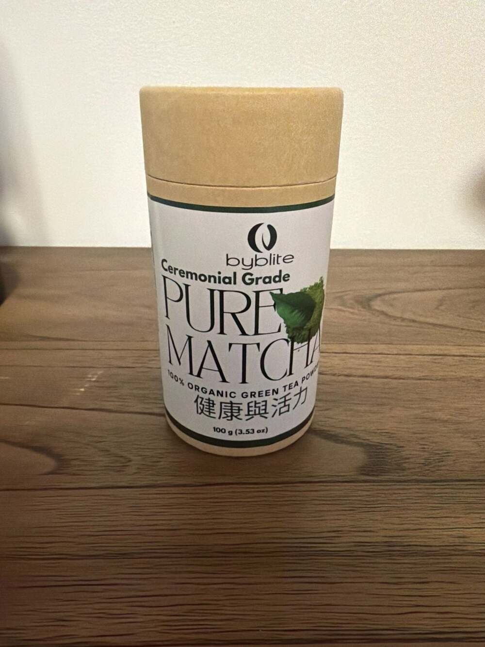 byblite Ceremonial Grade Pure Matcha 100% Organic Green Tea Powder 100g